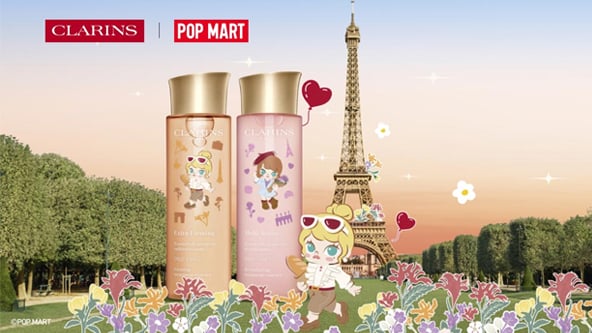 Pop mart