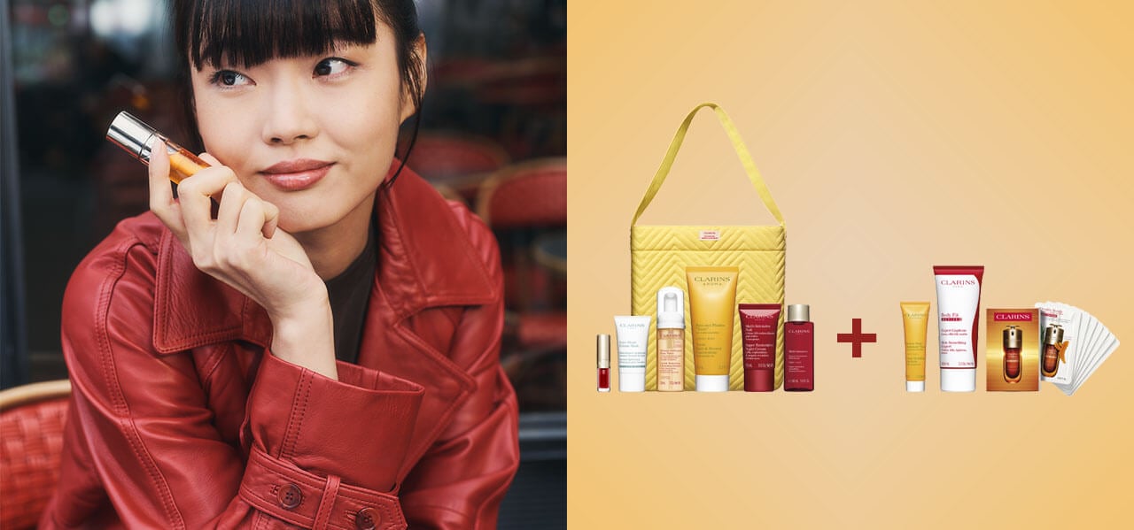 Ultimate Beauty Gift